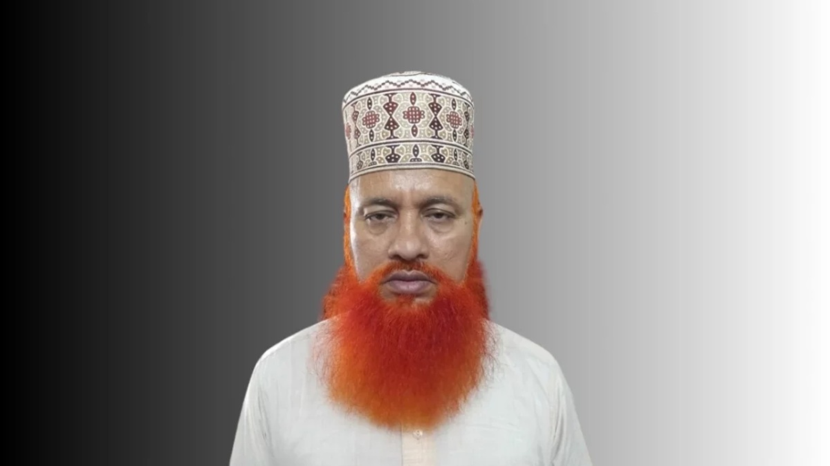 আটককৃত জামায়াত নেতা। ছবি : সংগৃহীত